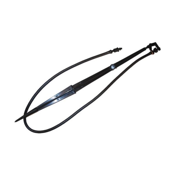 Dispersor Microstropire Complet Echipat 360gr