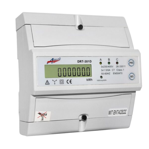 Contor digital trifazat 6M 6-100A ADELEQ 02-552